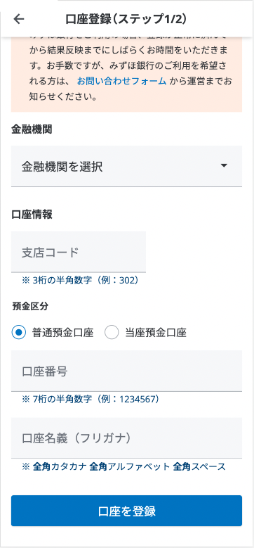 __________2022-12-07_15.52.06.png