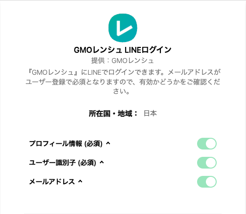 __________2023-05-30_18.47.32.png