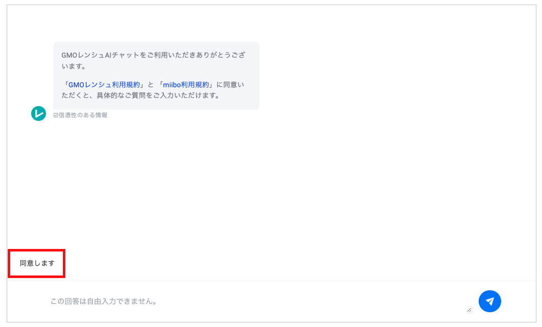 スクリーンショット 2023-12-22 12.58.12.png