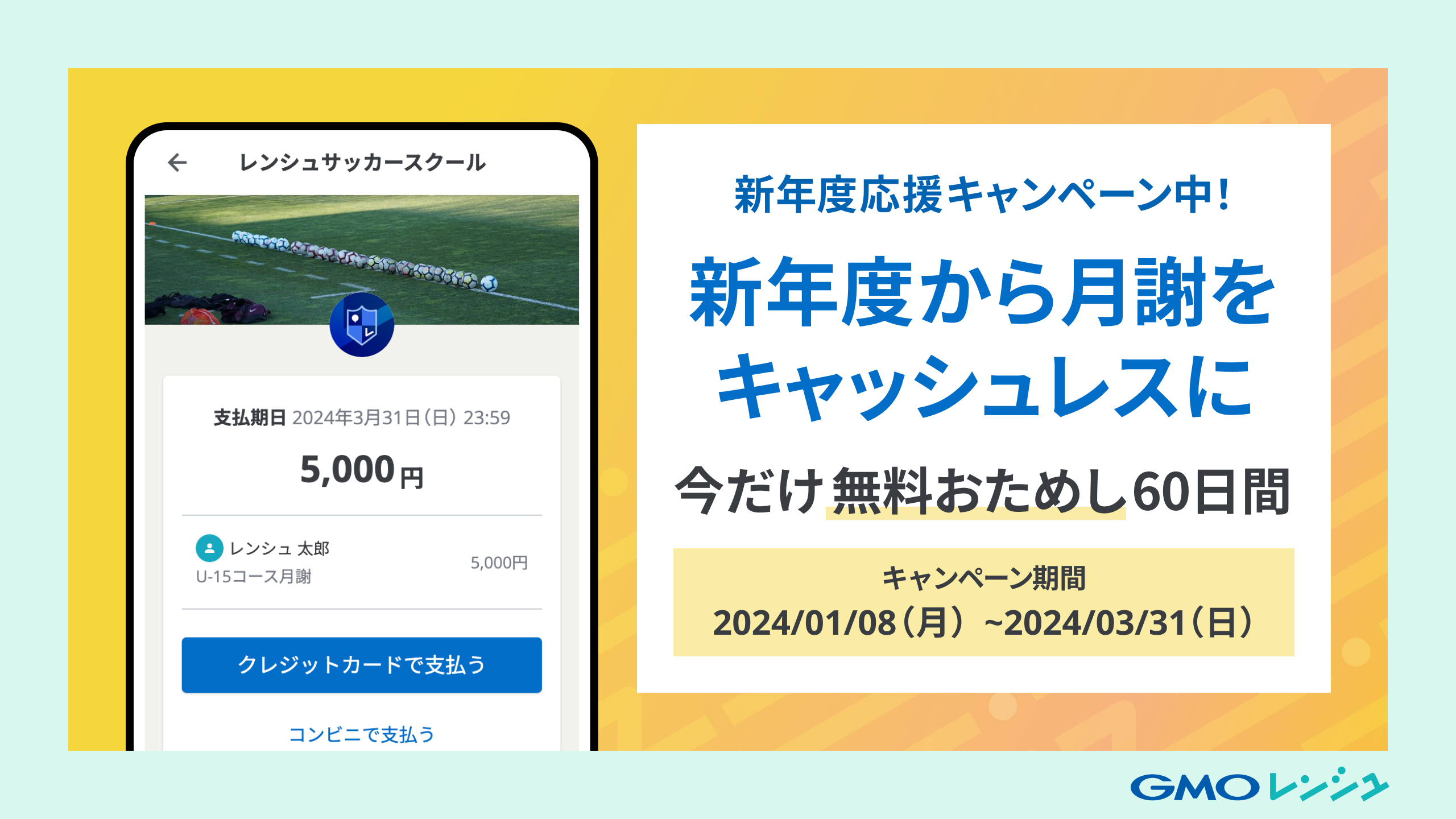 846a8781-a5a8-44ed-8572-c60f01237385.png